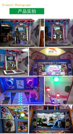 炫舞節奏大師 大型室內商用雙人體感跳舞機設備