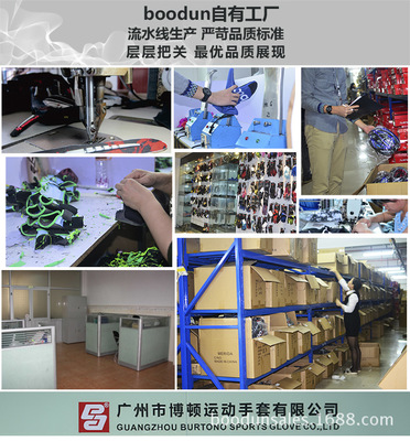 防曬新選擇 boodun夏季騎行袖套，解鎖電玩口袋的戶外新樂(lè)趣