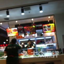 愛(ài)玩電玩工廠 一站式家庭娛樂(lè)好去處